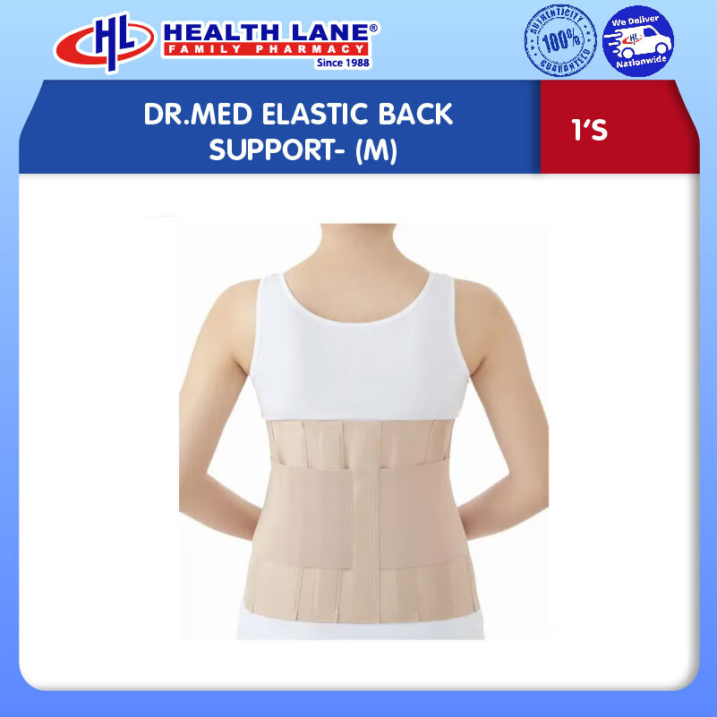 DR.MED ELASTIC BACK SUPPORT- (M)